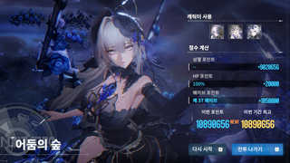 /u/okU5qizDieQ4y4QCt5X6ETDpGl92/images/1778492628817_fa8cb40c-03e7-48f9-a156-c51735dcbc0e.png