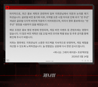 /u/okU5qizDieQ4y4QCt5X6ETDpGl92/images/1778741755413_cb5a858d-b677-4173-bb53-7d3307167d32.png