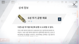 /u/okU5qizDieQ4y4QCt5X6ETDpGl92/images/1778764336961_9a253e2f-6c31-41a1-8687-abddf7e45b74.png