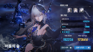 /u/okU5qizDieQ4y4QCt5X6ETDpGl92/images/1778851739136_5820e729-84bd-4e45-8acc-bd4b96ff2f37.png