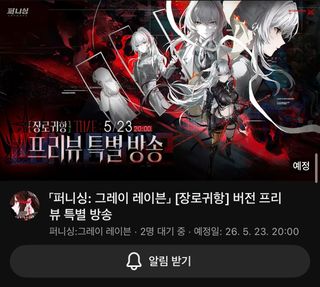 /u/okU5qizDieQ4y4QCt5X6ETDpGl92/images/1779249566564_cf06bf38-e7e0-4294-b8d9-f19e4f1c6e3f.jpeg