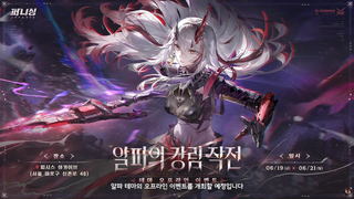 퍼니싱 공방 요약(아님)