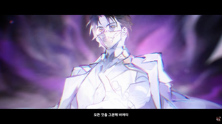 누구세요