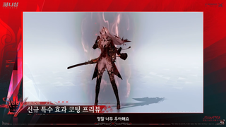와ㅏㅏㅏㅏㅏㅏㅏ