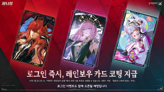 미친ㅋㅋㅋㅋㅋ