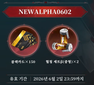 일단 한개