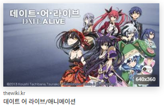 콜라보?
