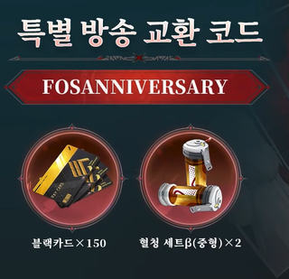 두 번쨰