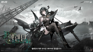 퍼니싱 공방 요약(아님)