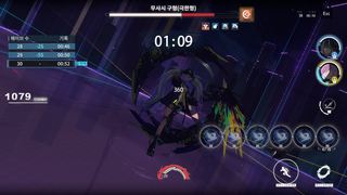으ㅏㅏㅏㅏㅏㅏㅏ악