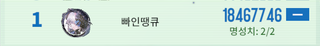 습박 ㅋㅋㅋㅋㅋㅋㅋ