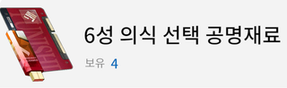 뉴비들아...
