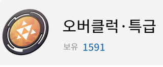 뉴비들아...
