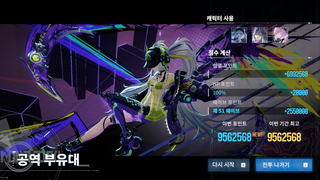 흐에...