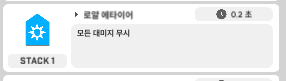 오 시벌