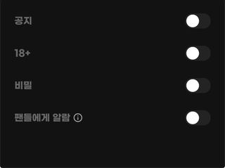 미밐 고쳐줘ㅓ