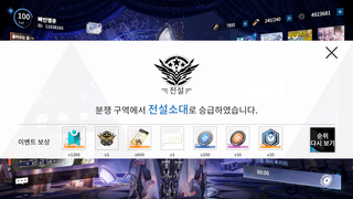안됑