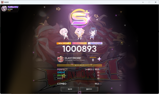 ㅅㅂ ㅅㅅ