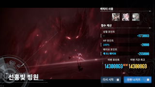 기갱
