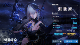 심심해서
