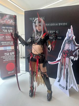 푸니싱 첫 오프라인 행사