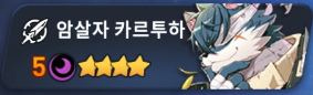 에픽)뭐 키울까