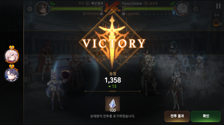 뭐지