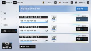 오
