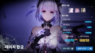뇌속 파티