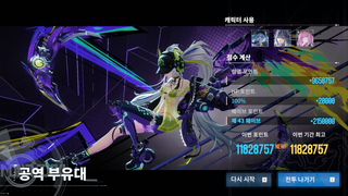 어렵다 어려워
