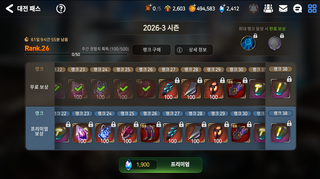 에픽)이거 사는게 좋나