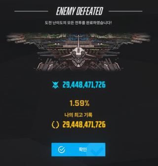 기갱!!!!!!!!!!