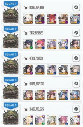 기갱!!!!!!!!!!