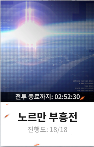 푸니싱 젤 귀찮은거...
