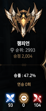 뛰발...