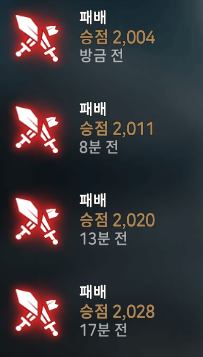뛰발...