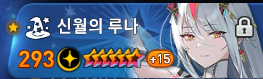 뛰발...