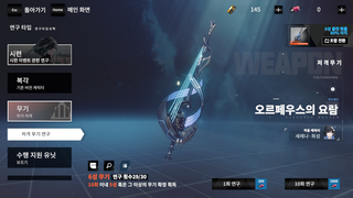 좀 줘라 세레나야