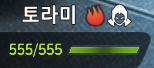 핵인줄 알았던 미친...것