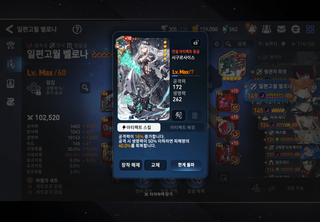 ㅅㅅ..