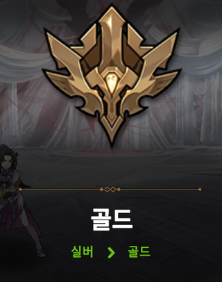 천천히 올라가는중..