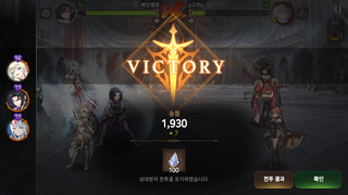 장난하나