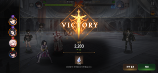 자야겠다..