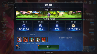 이건 좋구만