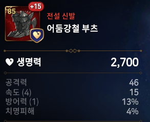 ㅈㄴ 어이없네 ㅋㅋㅋ
