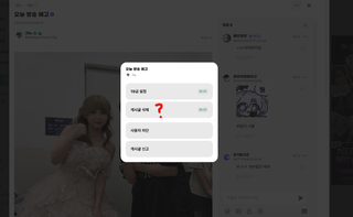 이건 비틱이네요