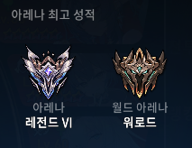 겜하기 싫다ㅏㅏ
