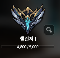 에픽)아레나