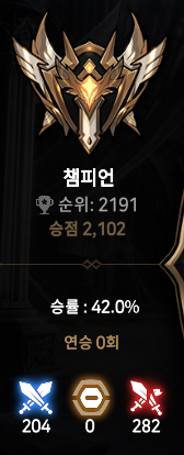 흠...