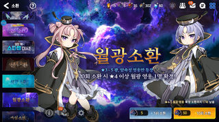 나만 이러나
